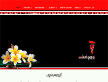 Tablet Screenshot of poorakali.com